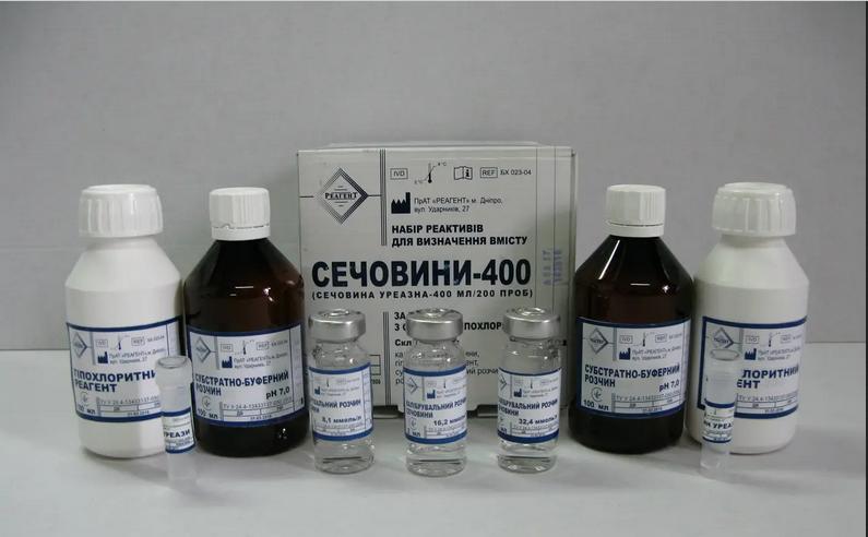 Сечовина уреазна -400мл/200 проб